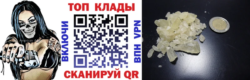 ТГК Нижнеудинск