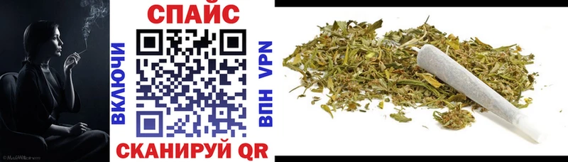Купить  Нижнеудинск  Бутират Butirat 
