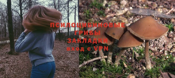 МДМА Аркадак