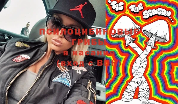 МДМА Аркадак