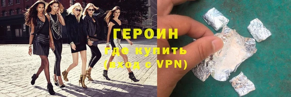 apvp Армянск
