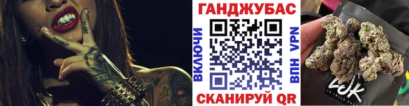 Каннабис гибрид  Купить  Нижнеудинск 